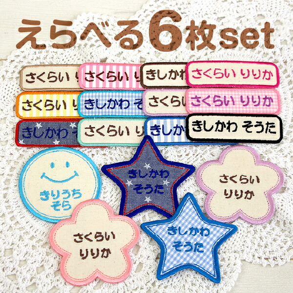 楽天市場】＼ご注文殺到のため3/12に受付停止／【P5倍（〜3/11 1:59