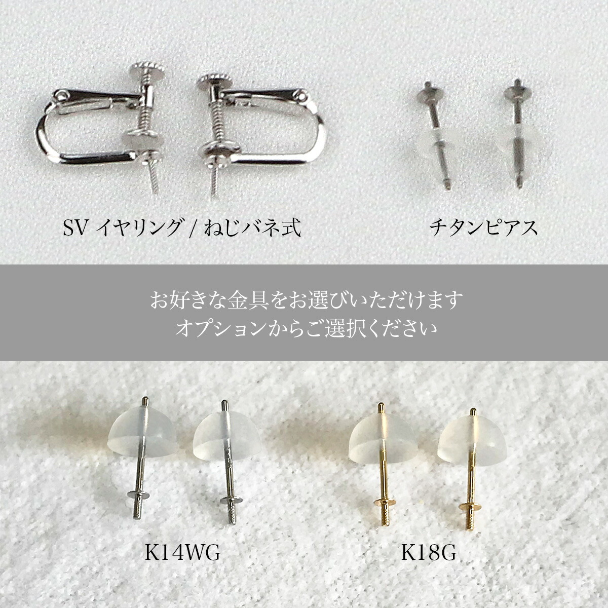 楽天市場】【15%OFFクーポン配布中】 真珠 ブラックパール ピアス