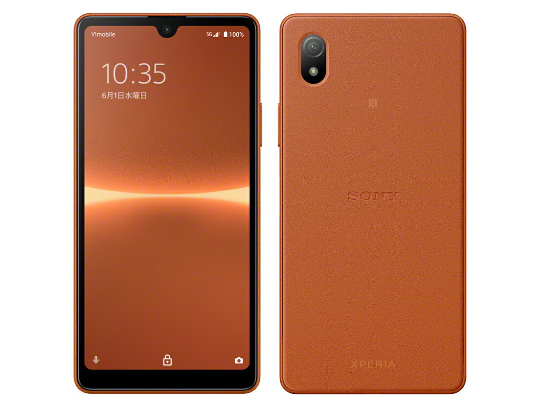 楽天市場】xperia ace 未使用の通販