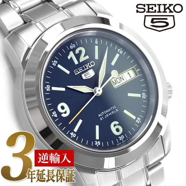 楽天市場】【日本製逆輸入SEIKO5】セイコー5 メンズ 自動巻き 腕時計
