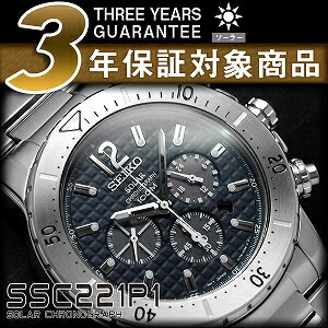 楽天市場】【逆輸入SEIKO】セイコー ソーラー クロノグラフ メンズ