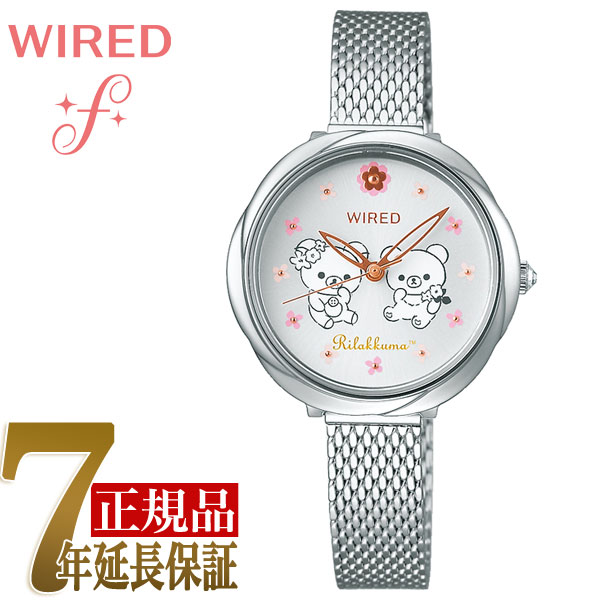 楽天市場】セイコー SEIKO WIRED f ワイアードエフ リラックマコラボ第