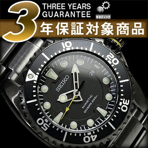 楽天市場】【逆輸入SEIKO KINETIC Diver's 200m】セイコー