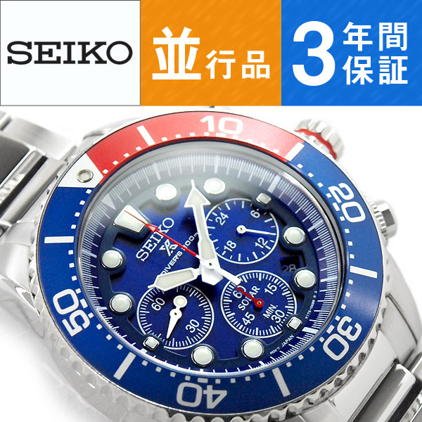 楽天市場】【逆輸入SEIKO】セイコー クロノグラフ メンズ腕時計