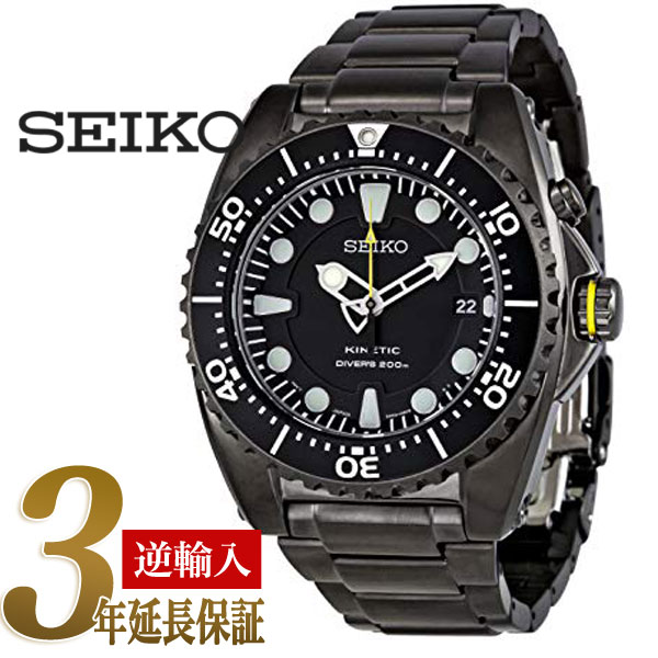 楽天市場】【逆輸入SEIKO KINETIC Diver's 200m】セイコー