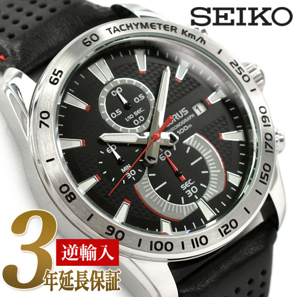 楽天市場】セイコー ローラス 逆輸入SEIKO LORUS クォーツ メンズ 高速