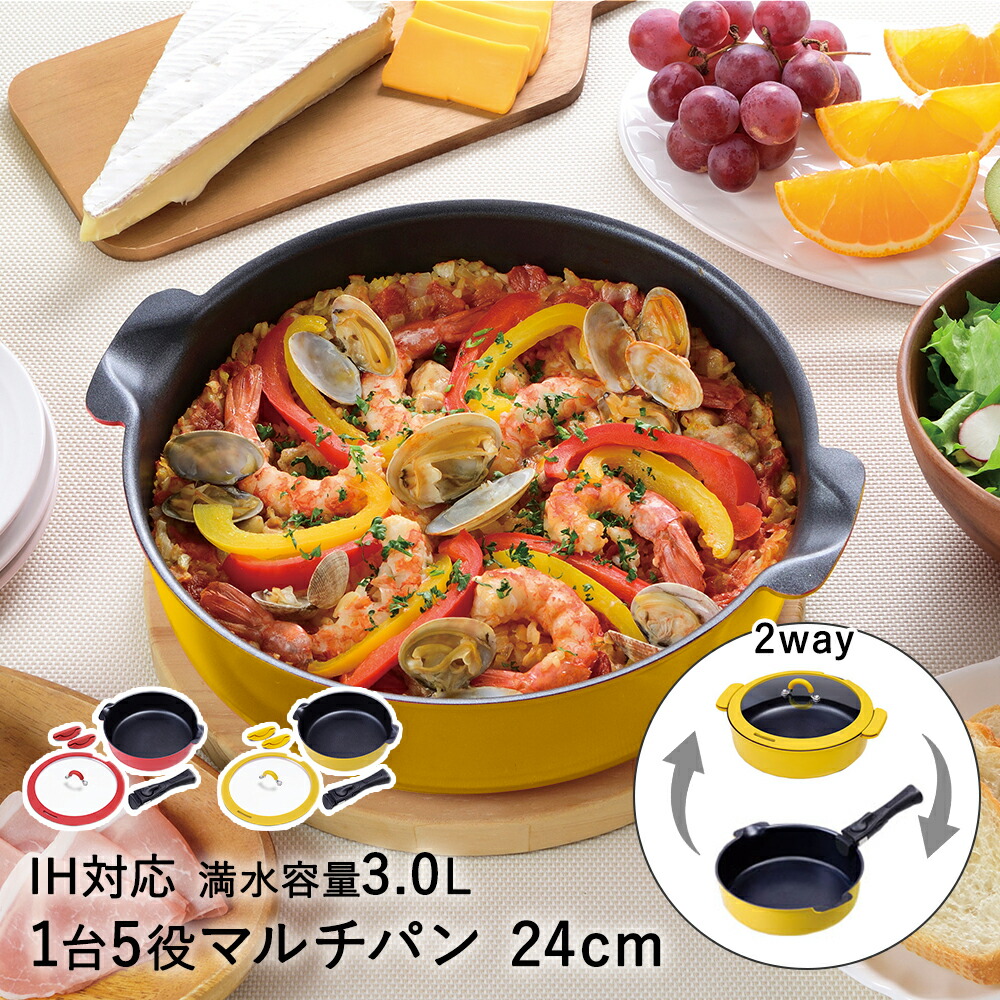 楽天市場】【 ポイント10倍 3/6(金)00:00〜3/9(月)23:59まで