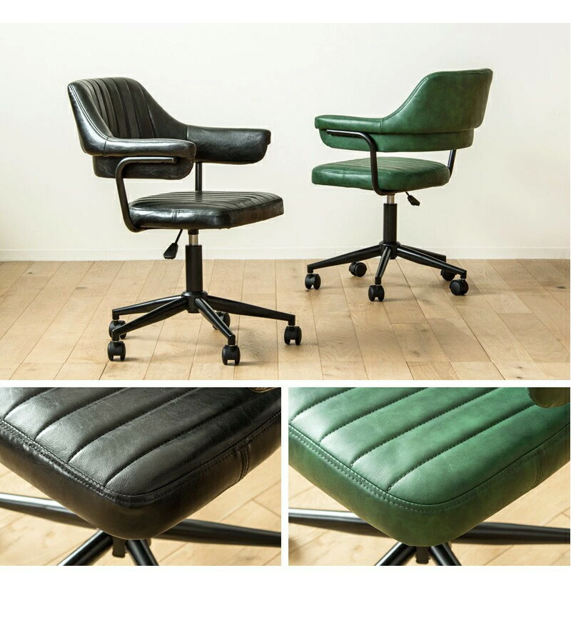 楽天市場】知的なヴィンテージ感 デスクチェア オフィスチェア レザー