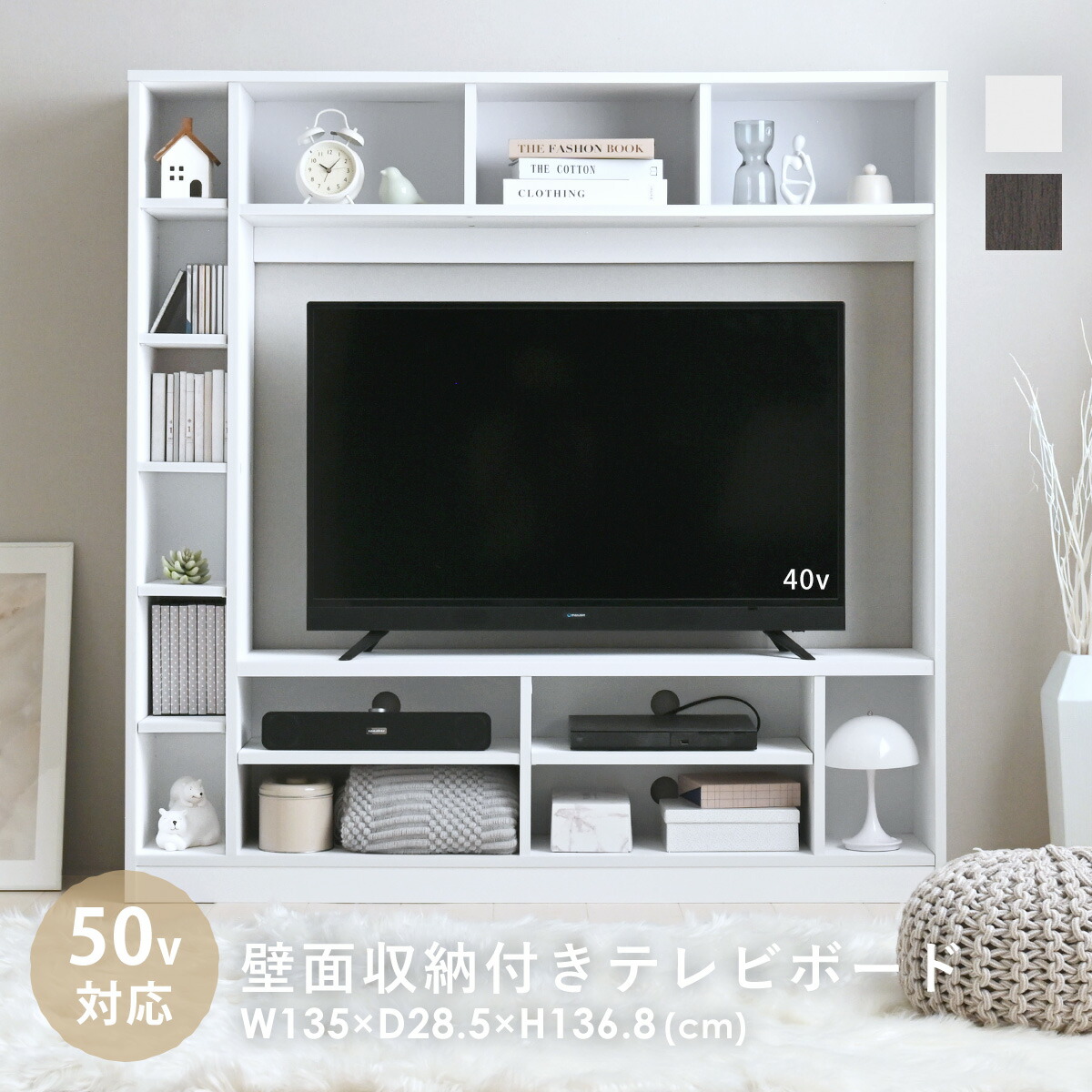 楽天市場】3/4(水)20:00〜最大3000円OFFクーポン配布中♪ 【2025年新