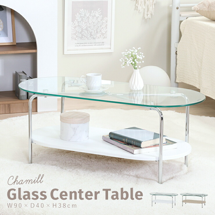 楽天市場】3/4(水)20:00〜最大3000円OFFクーポン配布中♪ センター