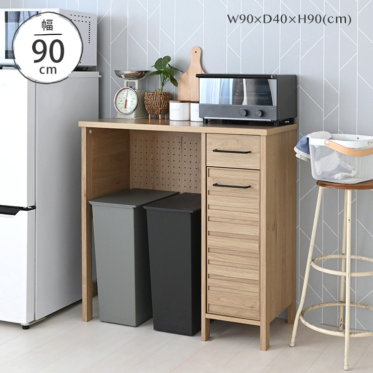 楽天市場】3/4(水)20:00〜最大3000円OFFクーポン配布中♪ キッチン