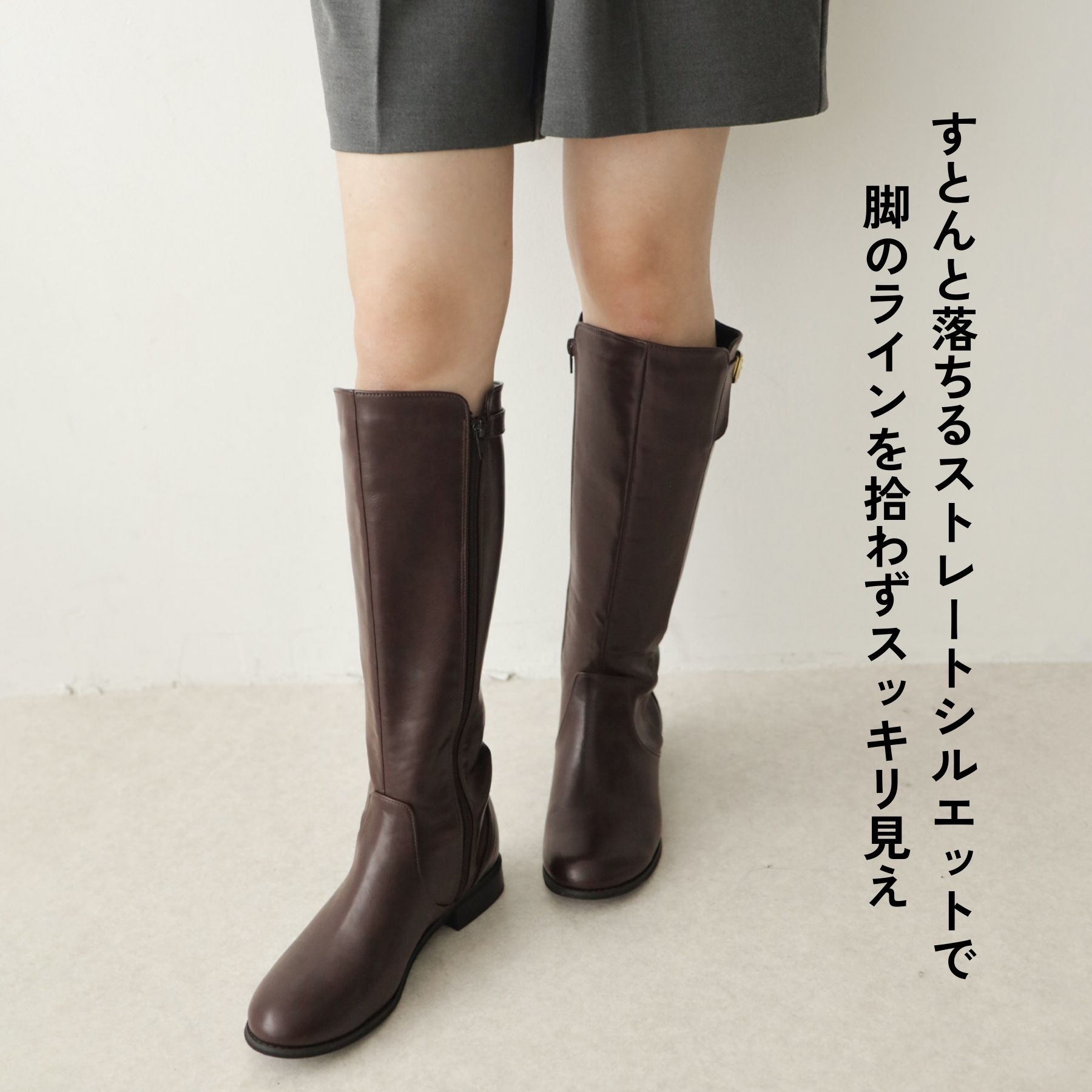 楽天市場】【週末48H限定☆10％OFFクーポン】ブーツ レディース