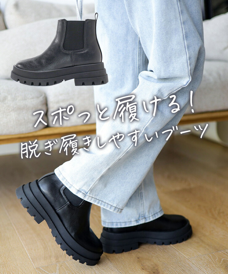 楽天市場】【週末48H限定☆10％OFFクーポン】ブーツ レディース