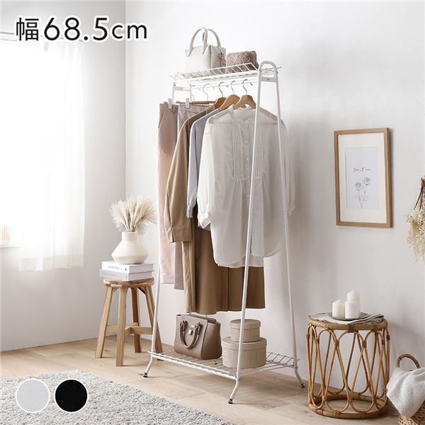 楽天市場】ハンガーラック ホワイト 約幅68.5×奥行48×高さ156cm パイプ