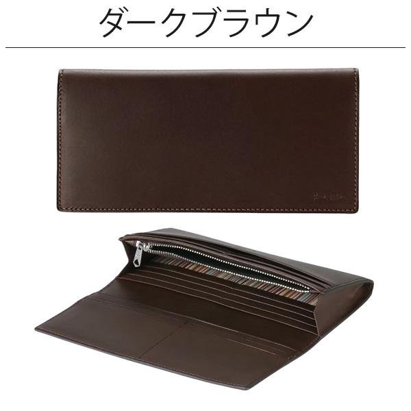 psm159br.jpg?fitin=720:720