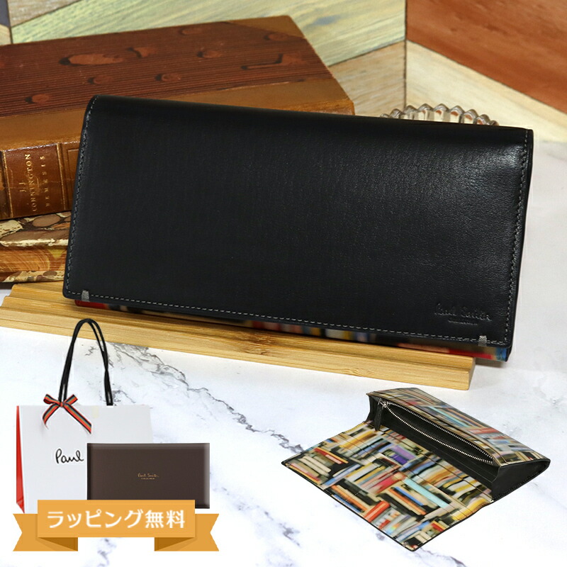 楽天市場】【20％OFF!スーパーSALE限定】ポールスミス 財布 ポール