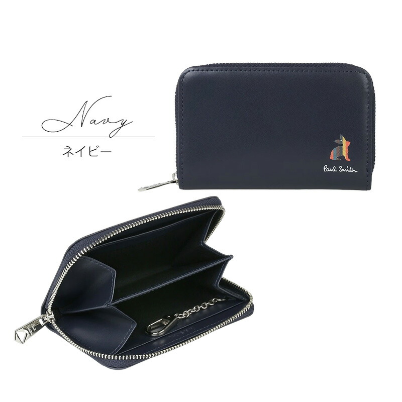 楽天市場】ポールスミス カード＆コインケース Paul Smith メンズ