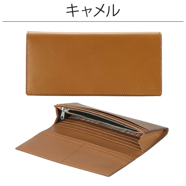 楽天市場】【ラッピング無料】ポールスミス 財布 かぶせ長財布 Paul