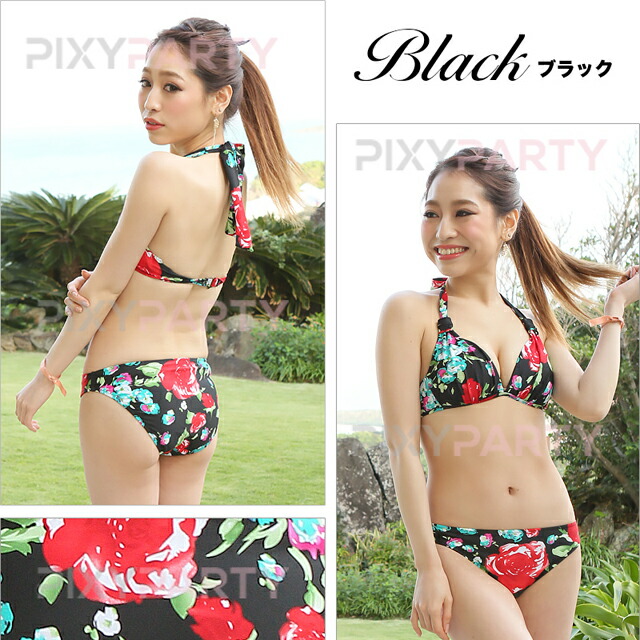 楽天市場】水着 レディース ビキニ 花柄 フラワー カラフル おしゃれ