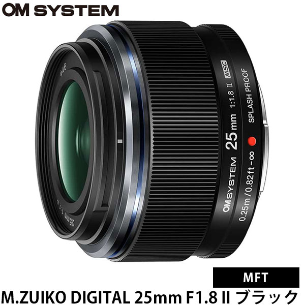 楽天市場】M．ZUIKO DIGITAL 25mm F1．8（ブラック）の通販