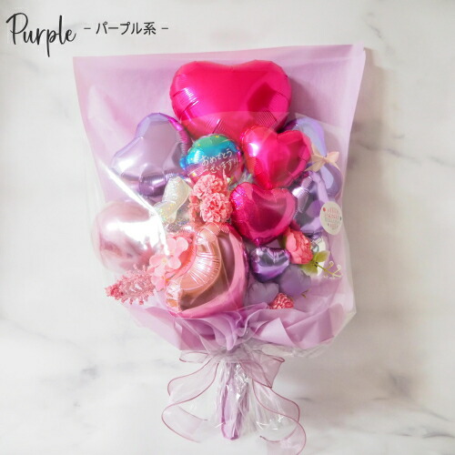 楽天市場】バルーンブーケ バルーンギフト 入学 合格 誕生日 お祝い
