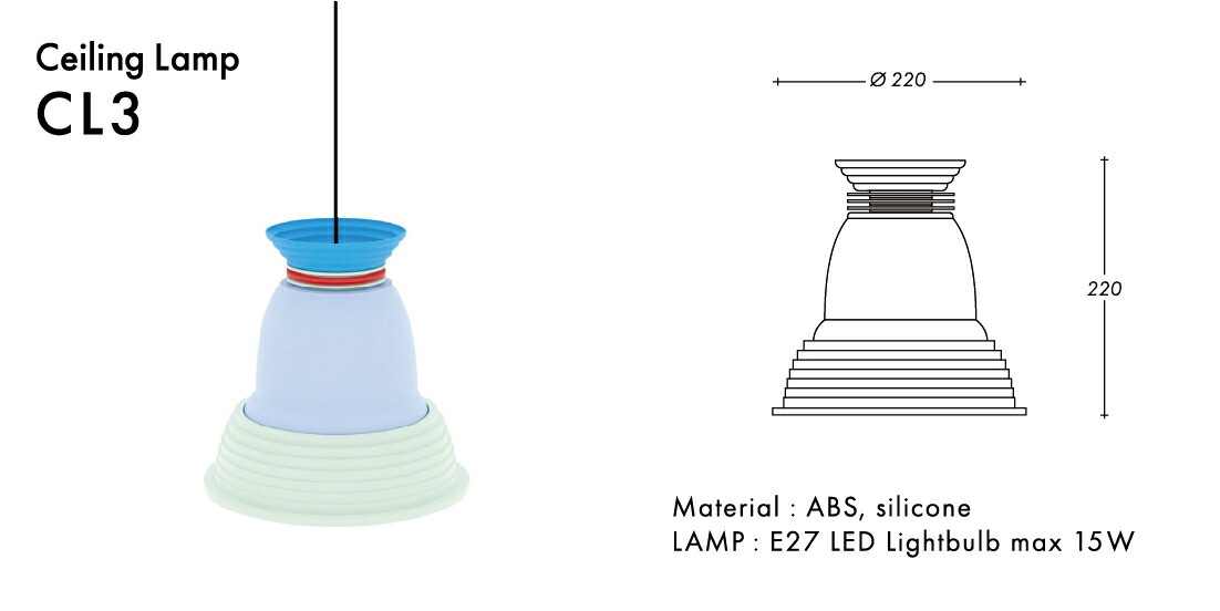 楽天市場】【店舗クーポン発行中】SowdenLight ソーデンライト Sowden