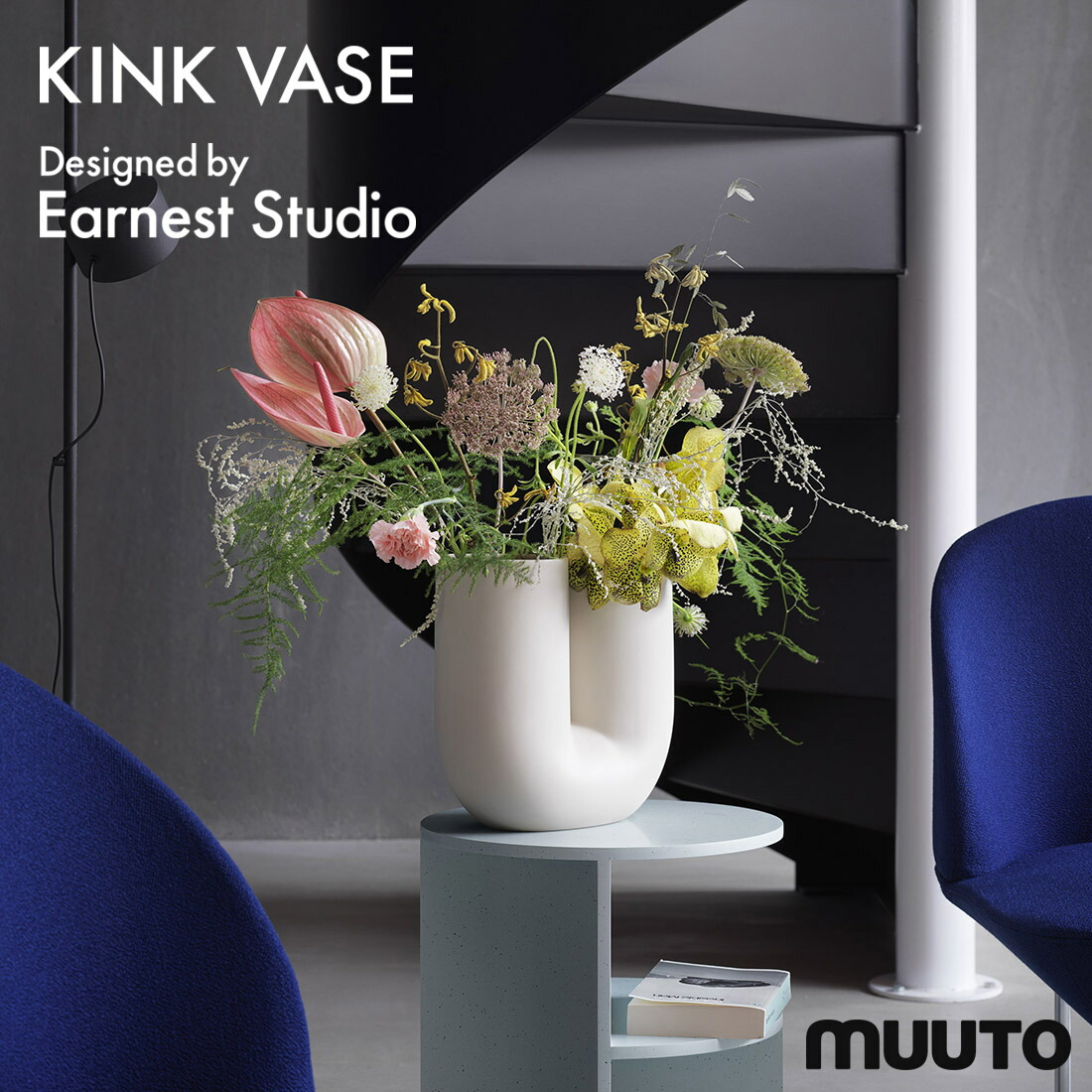 楽天市場】【店舗クーポン発行中】Muuto ムート KINK VASE キンク