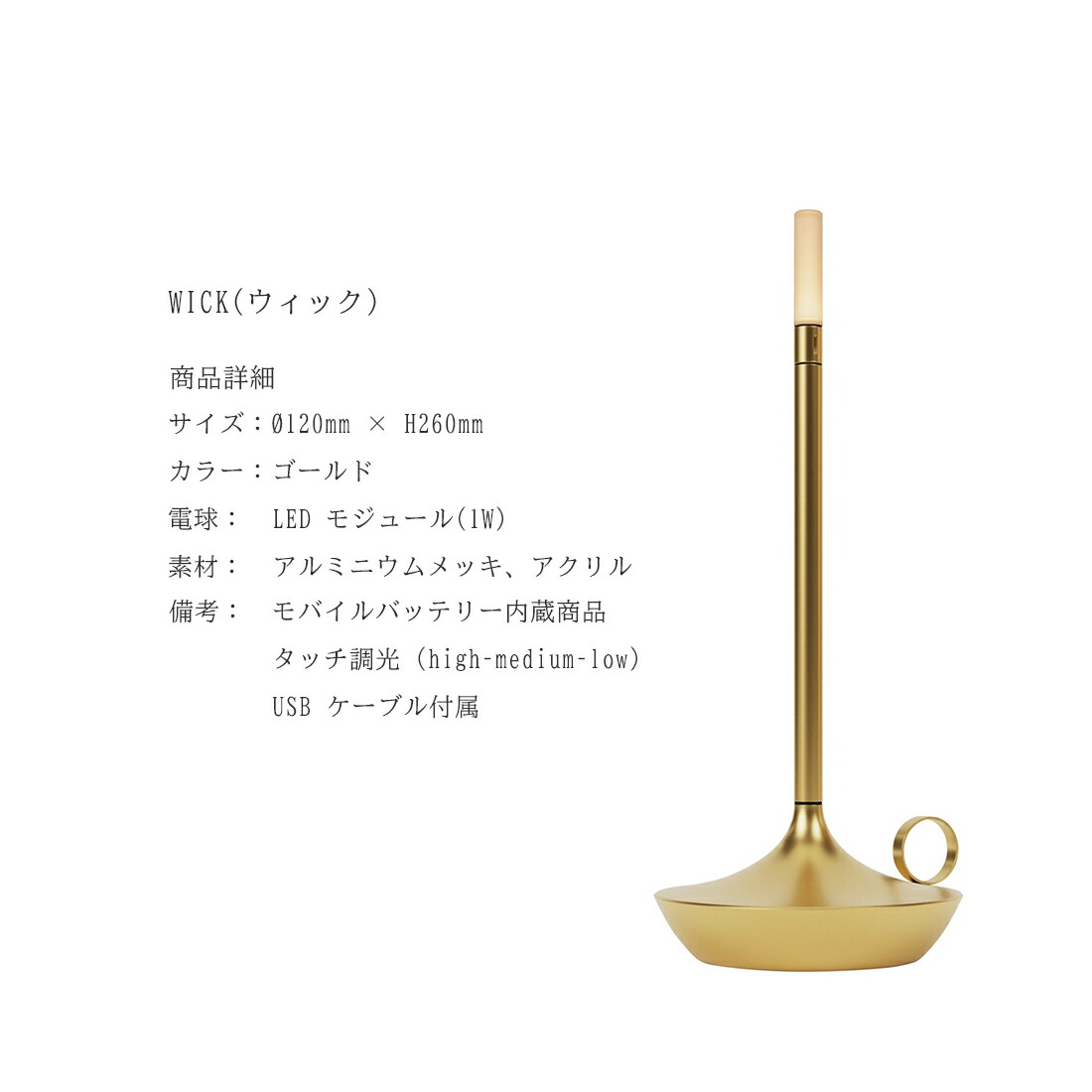 楽天市場】【要エントリ全ポイントback抽選!】Graypants WICK グレイ