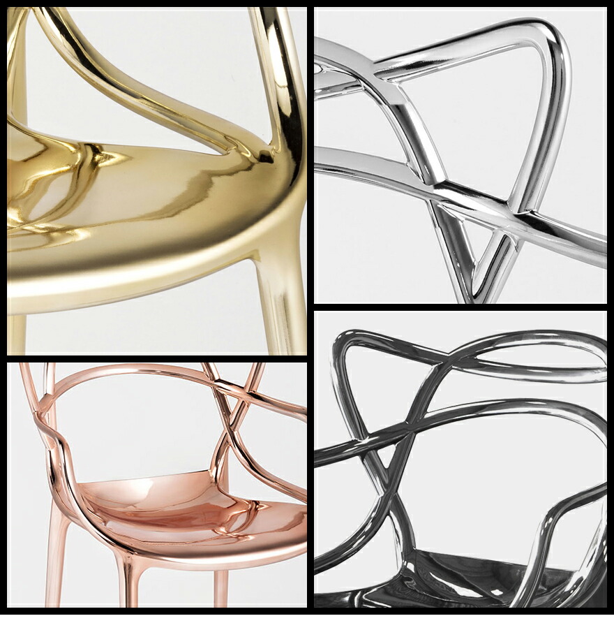 楽天市場】【店舗クーポン利用不可】kartell カルテル Masters