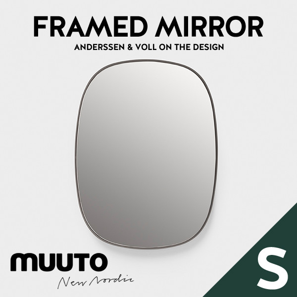 楽天市場】【店舗クーポン発行中】Muuto ムート Framed Mirror Small