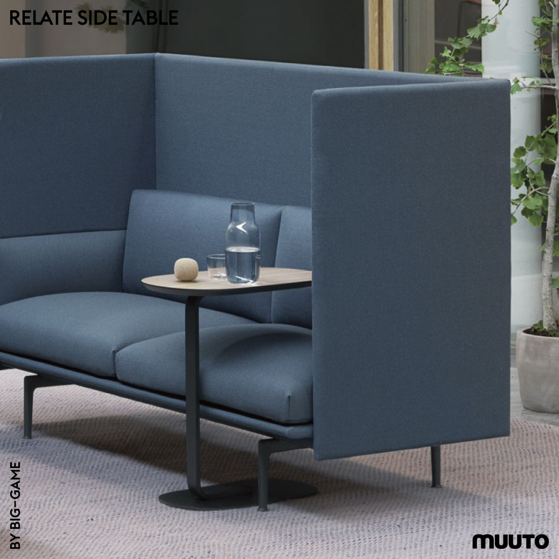 楽天市場】【店舗クーポン発行中】Muuto ムート RELATE SIDE TABLE BIG