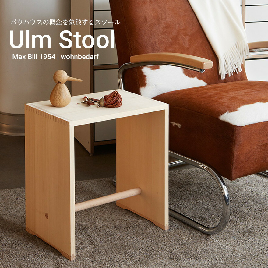 楽天市場】【店舗クーポン発行中】wb form ヴェービーフォーム Max