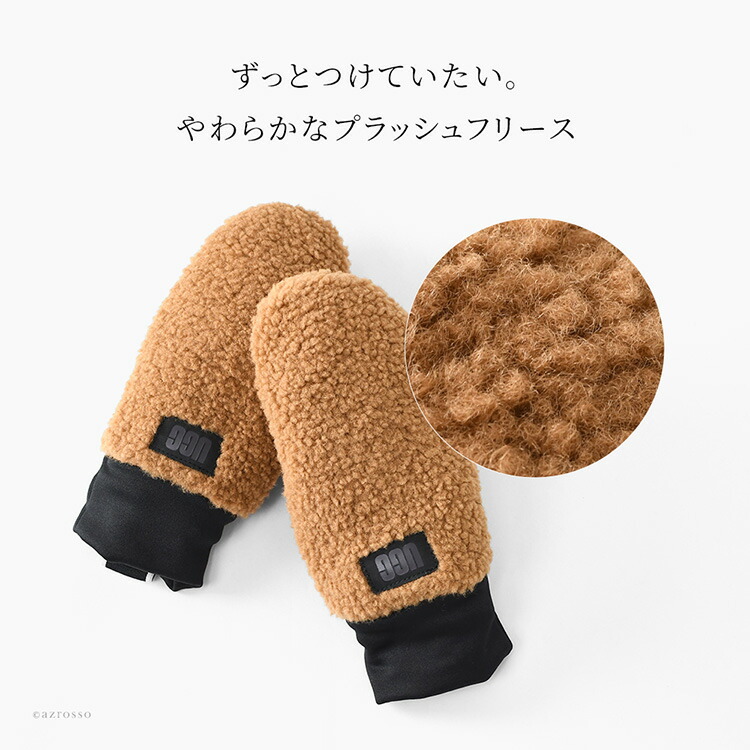 楽天市場】ミトン 手袋 レディース UGG 防寒 大人 かわいい 手袋 アグ