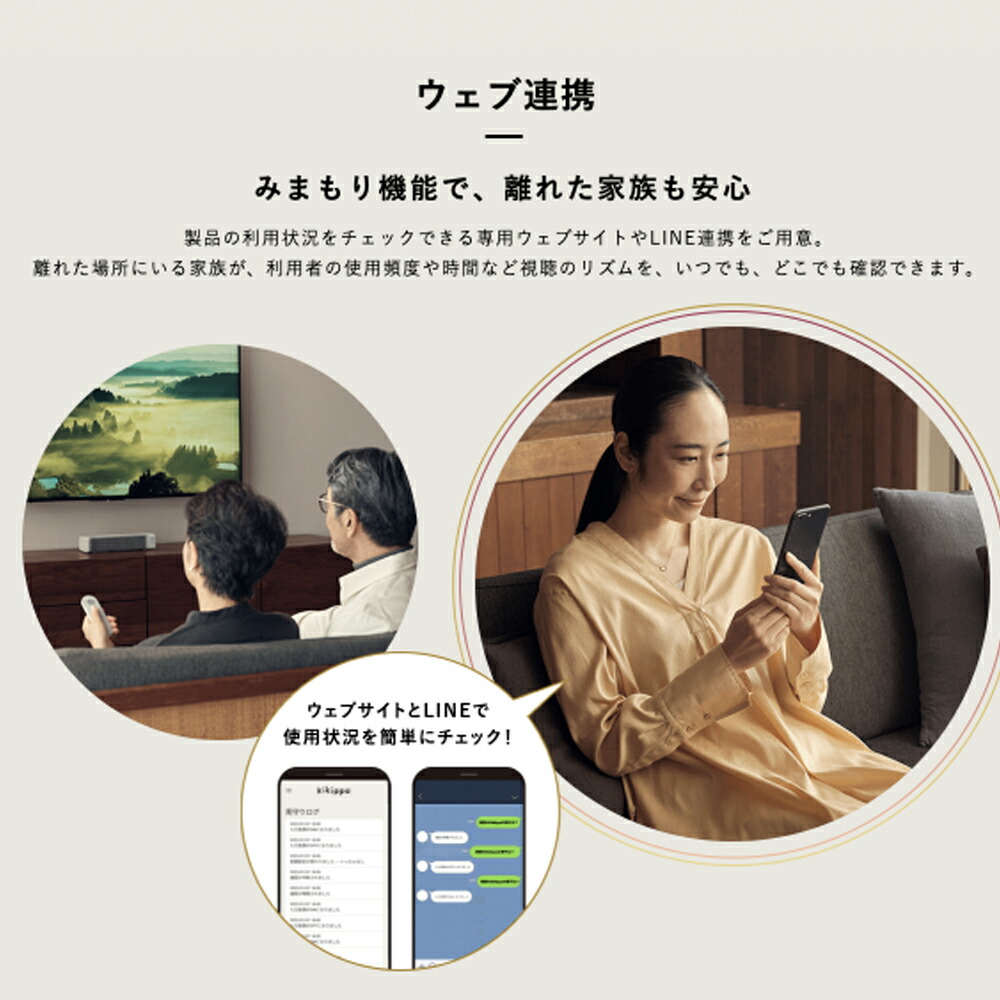 楽天市場】＼P10倍 4日20:00-11日1:59迄／＜シオノギヘルスケア公式