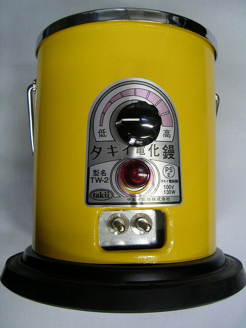 タキイ 4型 自動アイロン 業務アイロン 販売店未使用品 和裁 洋裁 2026