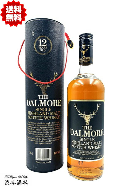 楽天市場】☆送料無料☆オールドボトル 古酒 ダルモア12年 旧ボトル