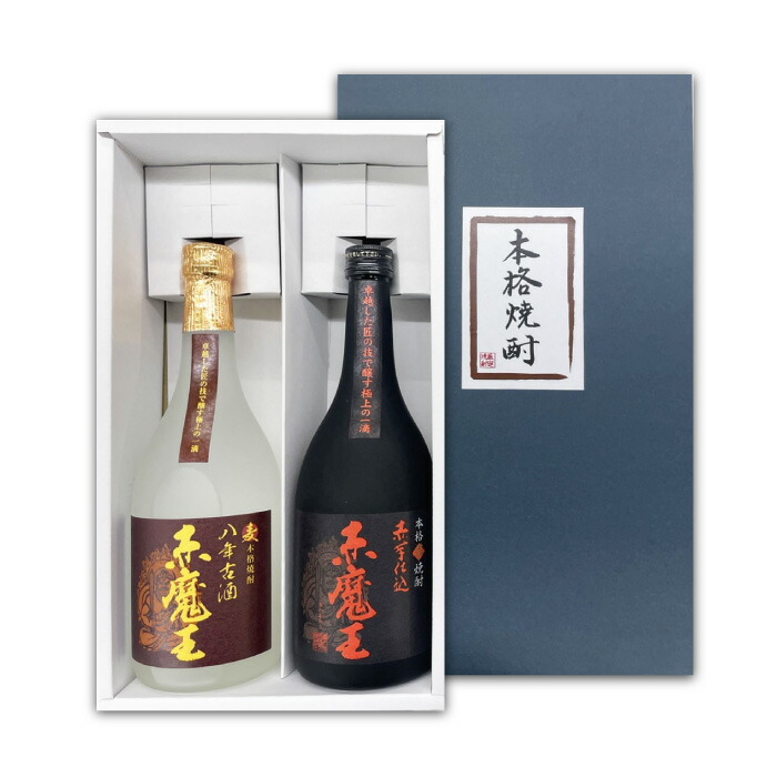 楽天市場】【送料無料】赤魔王セット 麦と芋 720ml×2本 25度 櫻の郷