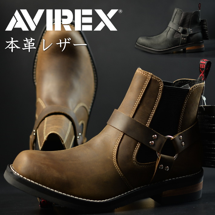 楽天市場】【送料無料】AVIREX ブーツ メンズ ブランド アヴィレックス