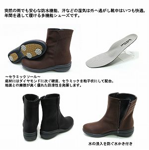 楽天市場】【リバティーハウス】LIBERTY HOUSEレディス透湿防水