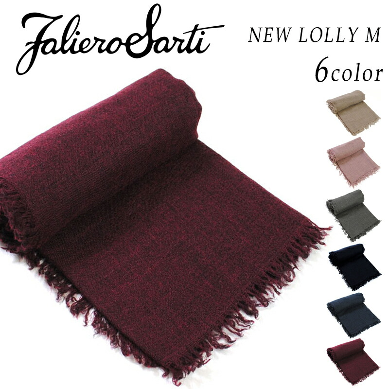 楽天市場】ファリエロ・サルティ カシミヤの通販