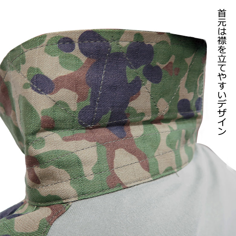 楽天市場】【戦人】迷彩コンバットシャツ V/C 難燃［立体縫製 senjin