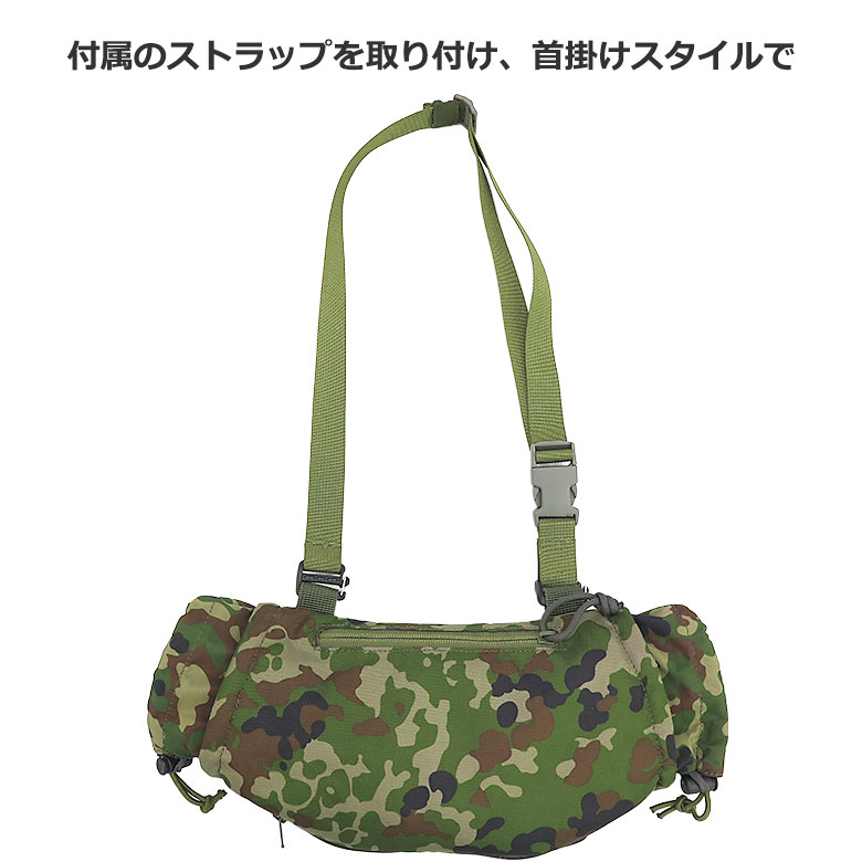 楽天市場】【戦人】ハンドウォーマーポーチ［senjin 陸上自衛隊 自衛隊