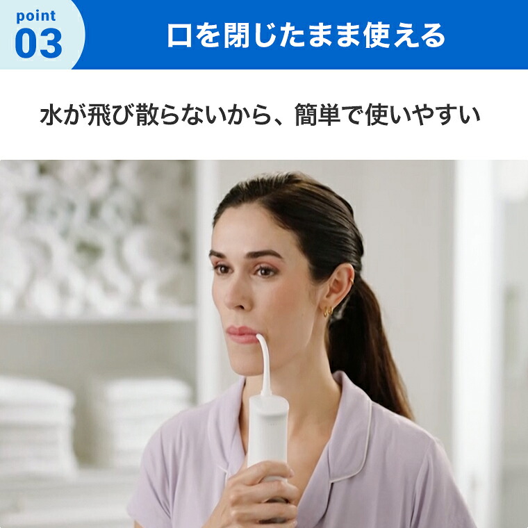 楽天市場】楽天スーパーSALE限定P10倍！3/4 20:00〜3/11 1:59まで