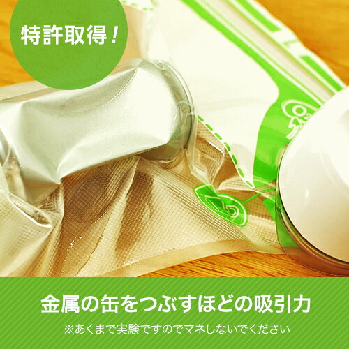 楽天市場】楽天スーパーSALE限定P10倍！3/4 20:00〜3/11 1:59まで