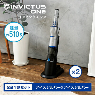 楽天市場】楽天スーパーSALE限定P10倍！3/4 20:00〜3/11 1:59まで