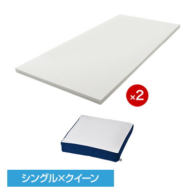 楽天市場】【送料無料】トゥルースリーパープレミアム正規品 シングル