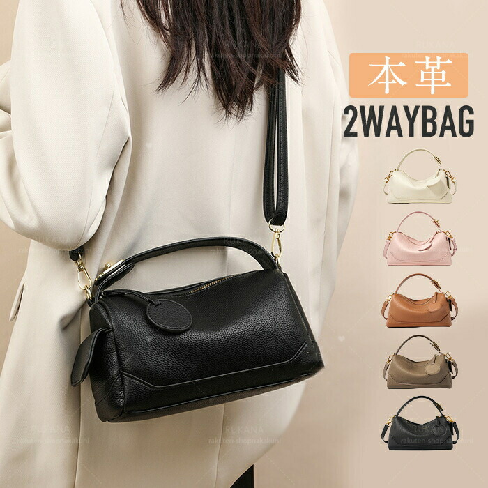 楽天市場】本革 ショルダーバッグ ミニトートバッグ レディースバッグ