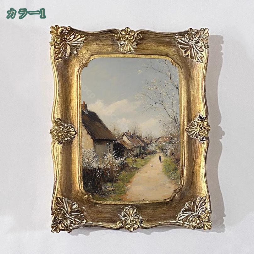 楽天市場】500円OFFクーポン アンティークスタイル フレーム ミニ