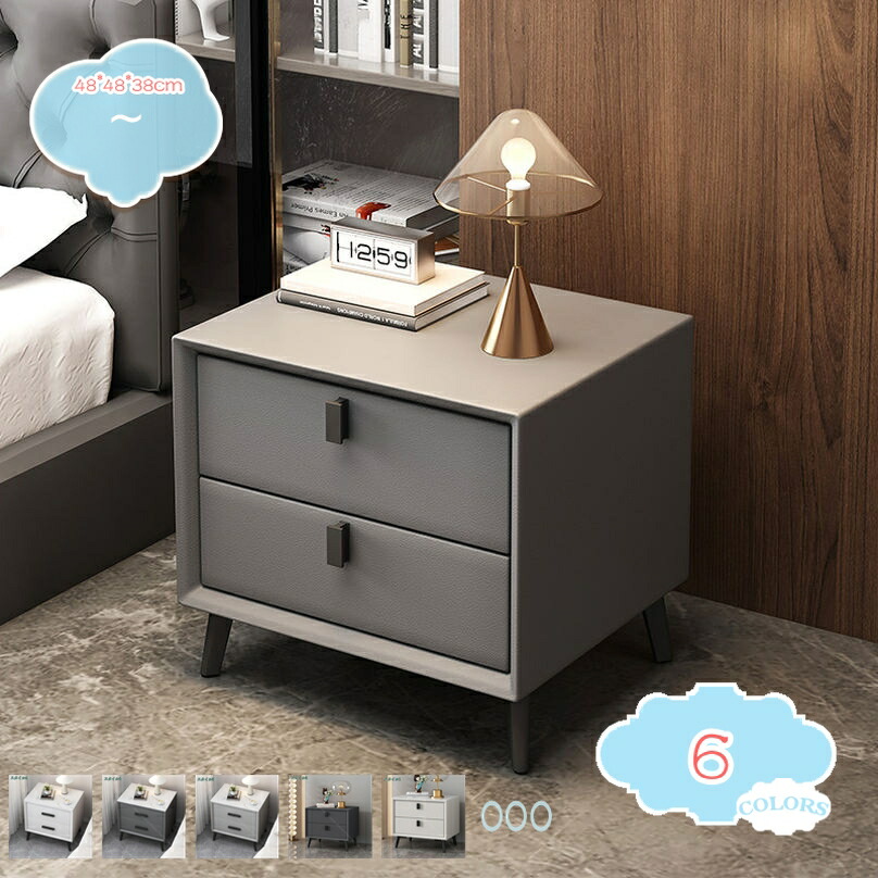 楽天市場】2000円OFFクーポン 二段引き出し サイドチェスト サイド