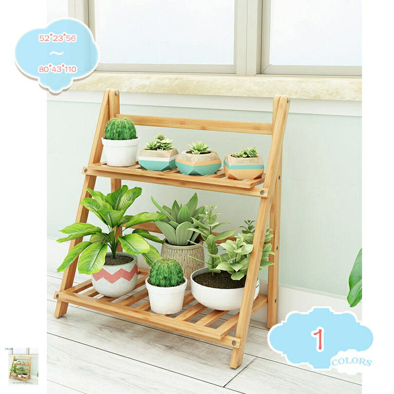 楽天市場】500円OFFクーポン フラワースタンド 3段 幅70cm 花台